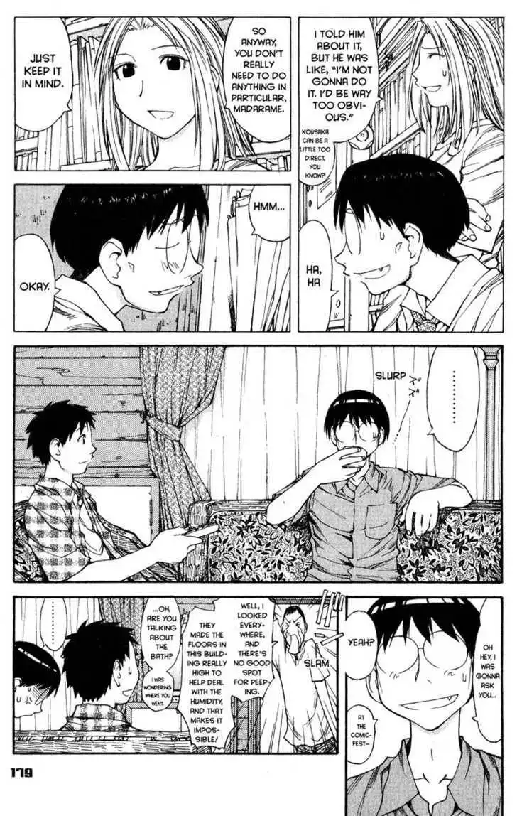 Genshiken - The Society for the Study of Modern Visual Culture Chapter 43 11